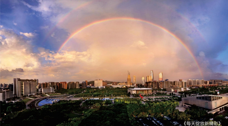 东莞风景3